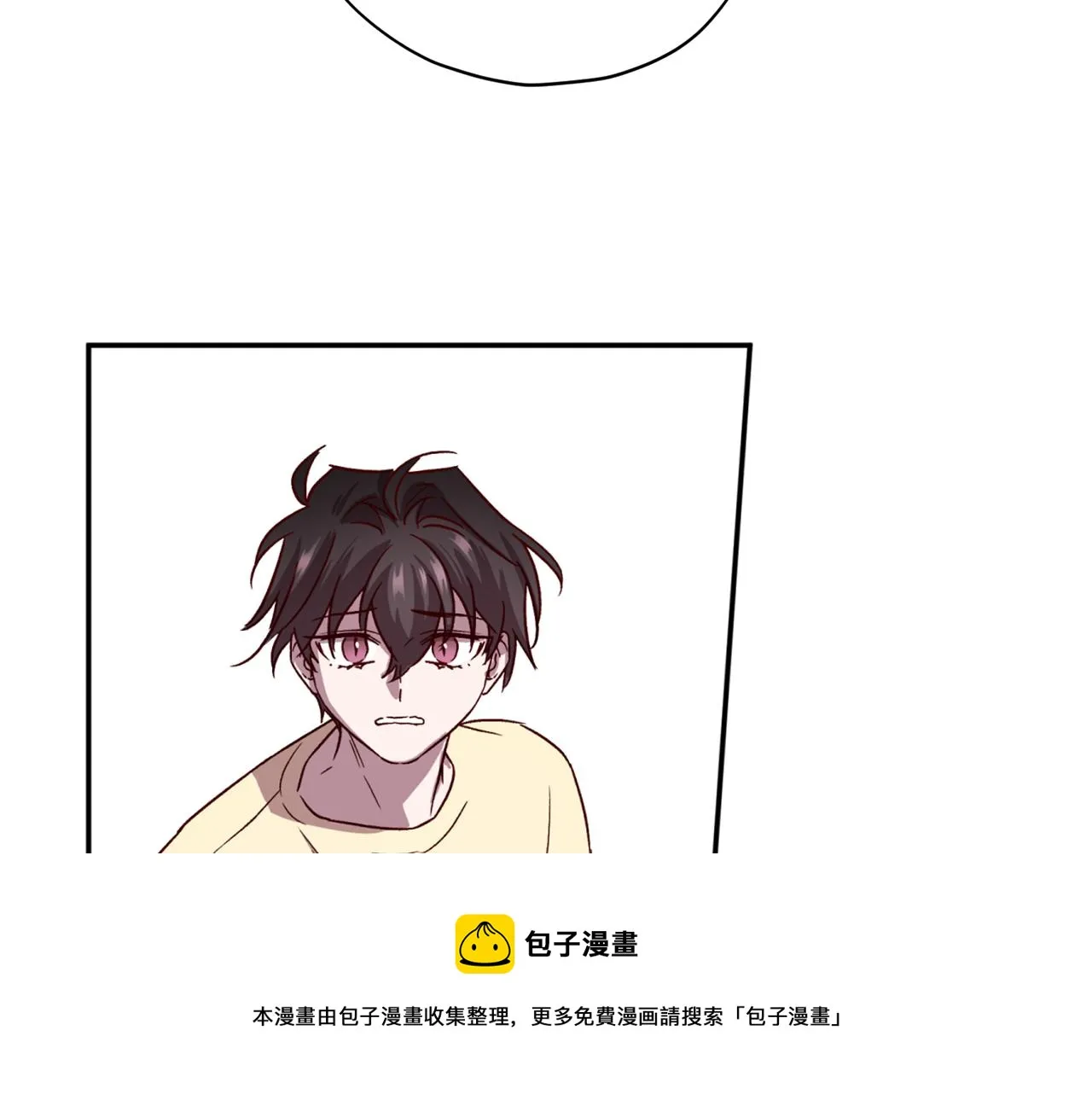 第59话 不安的感觉 第37页