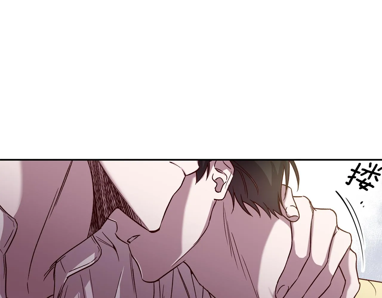 第59话 不安的感觉 第67页