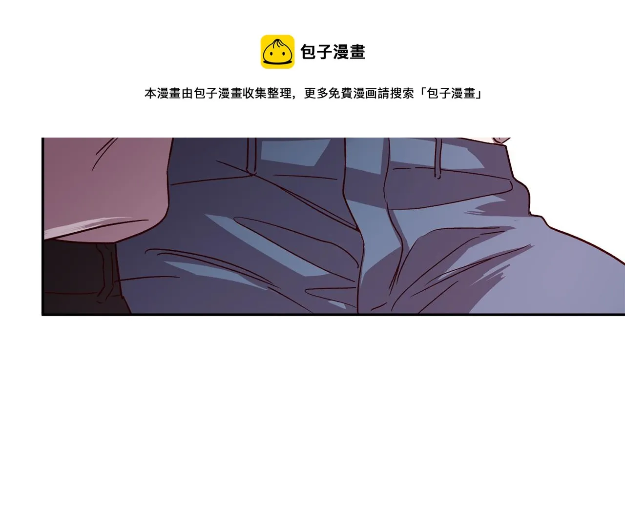 第59话 不安的感觉 第77页