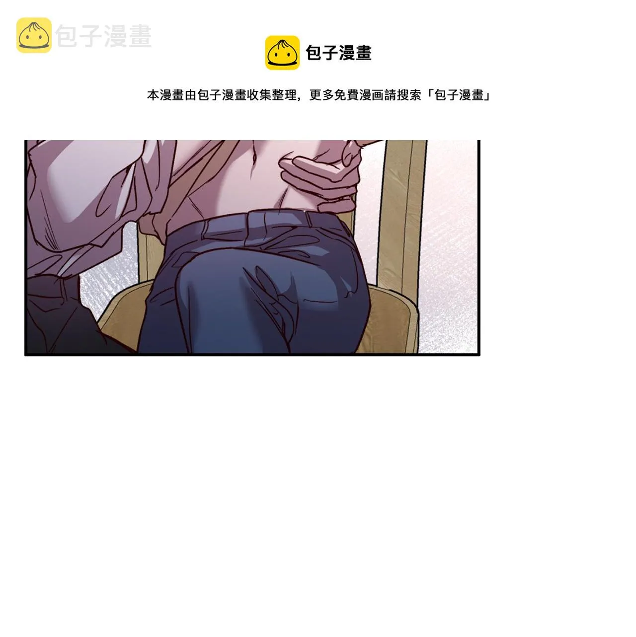第59话 不安的感觉 第81页