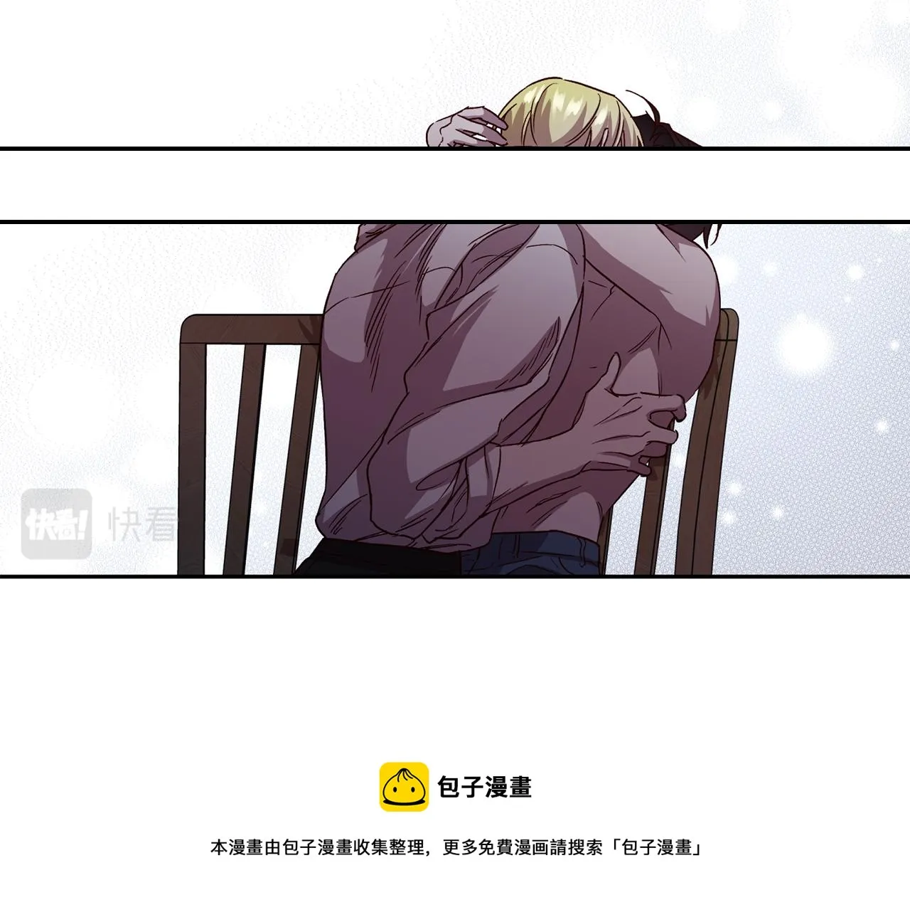 第59话 不安的感觉 第85页