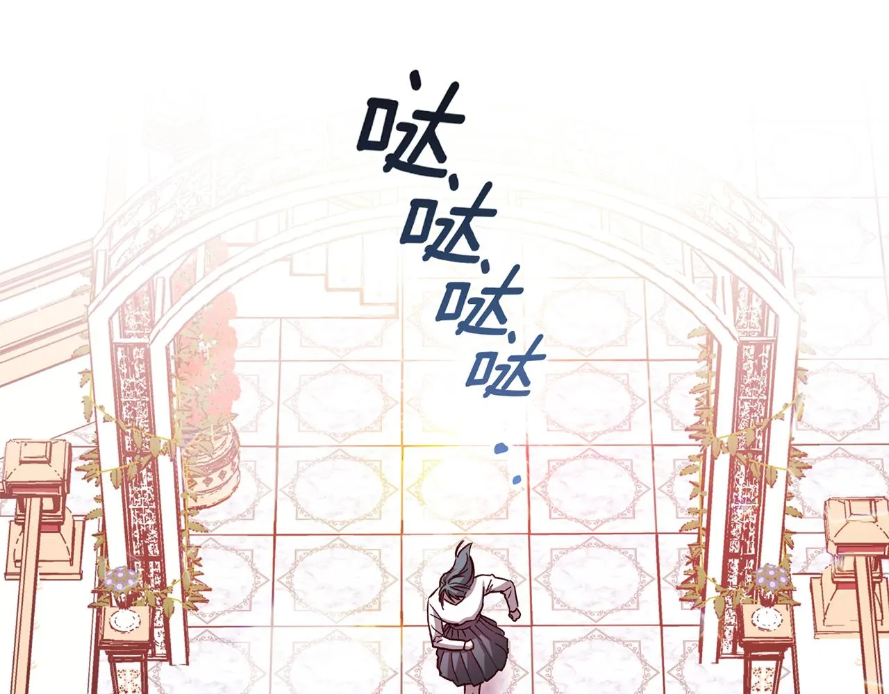 第59话 不安的感觉 第91页