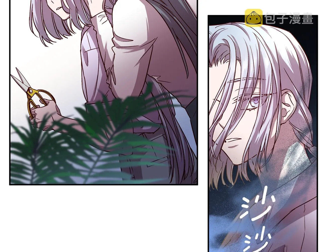 第59话 不安的感觉 第95页