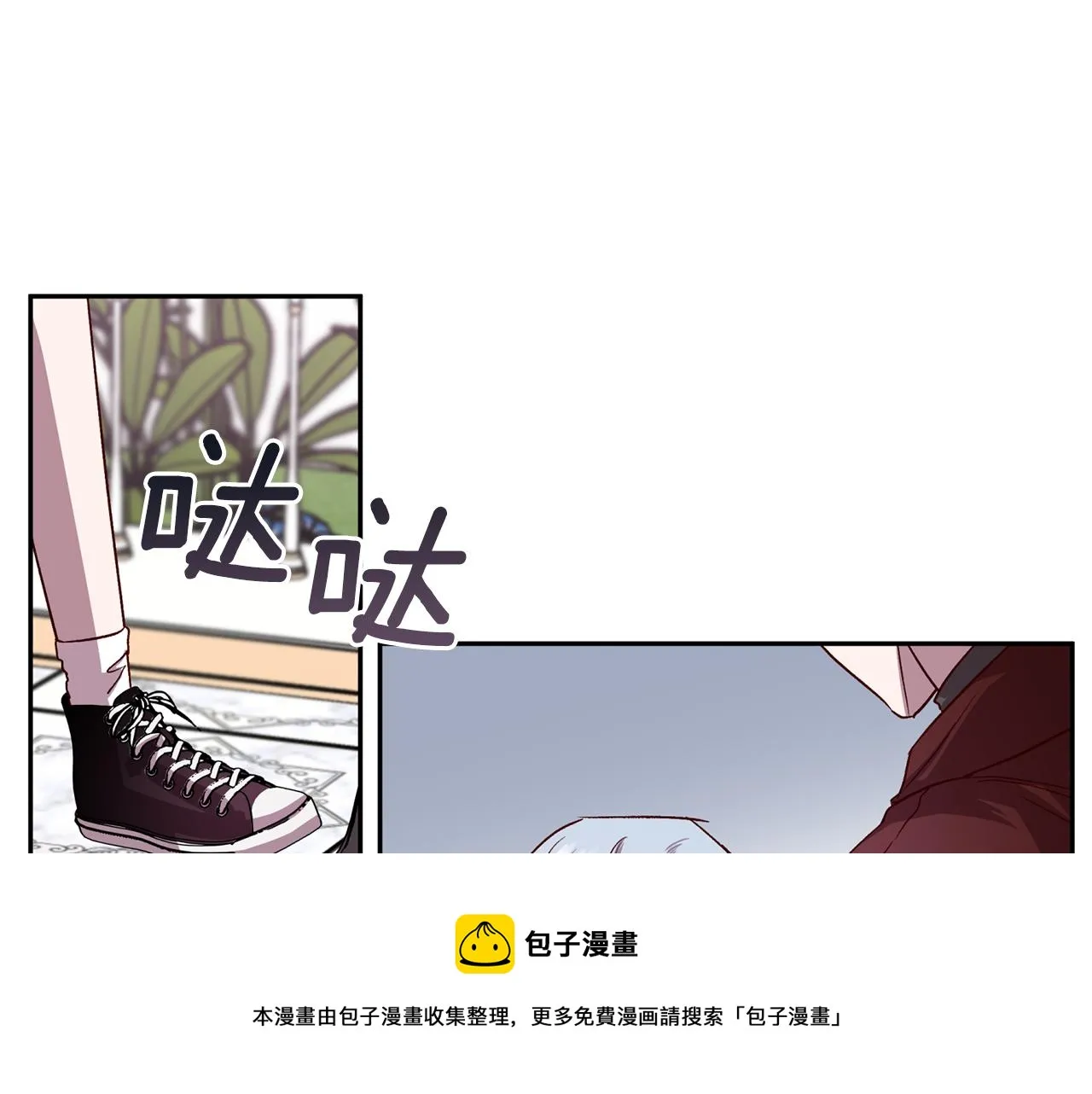 第59话 不安的感觉 第109页