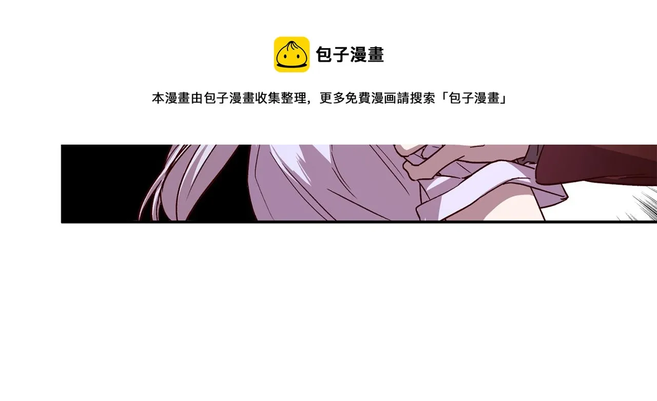 第59话 不安的感觉 第117页
