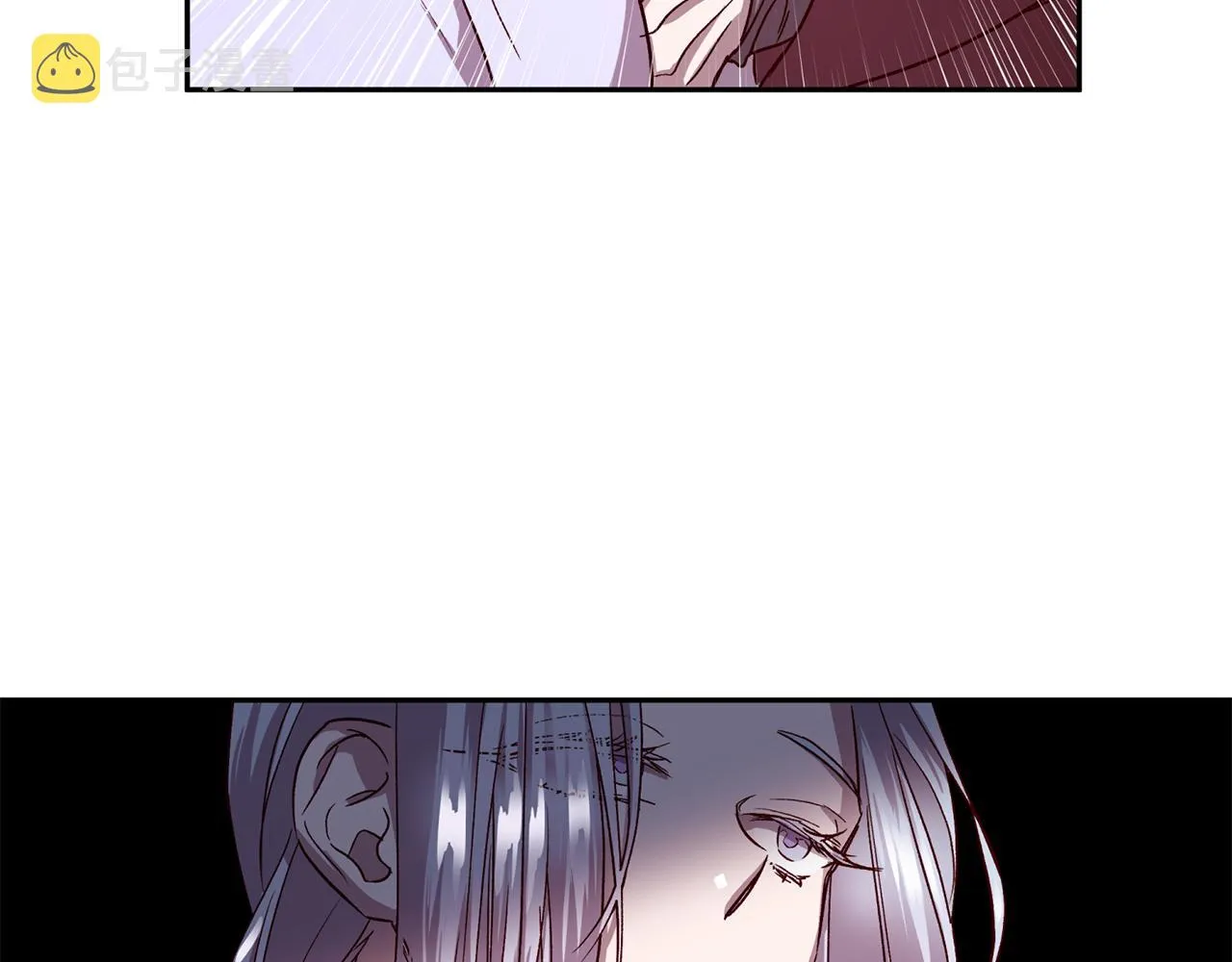 第59话 不安的感觉 第120页