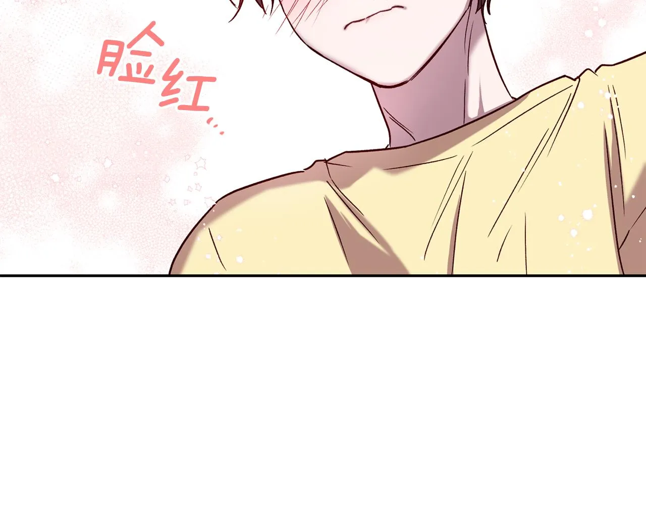 第58话 安全屋 第56页