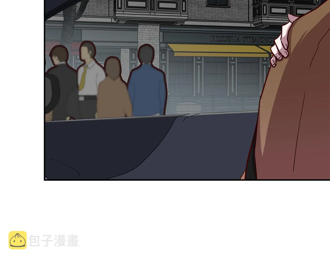 第57话 特别小组 第11页