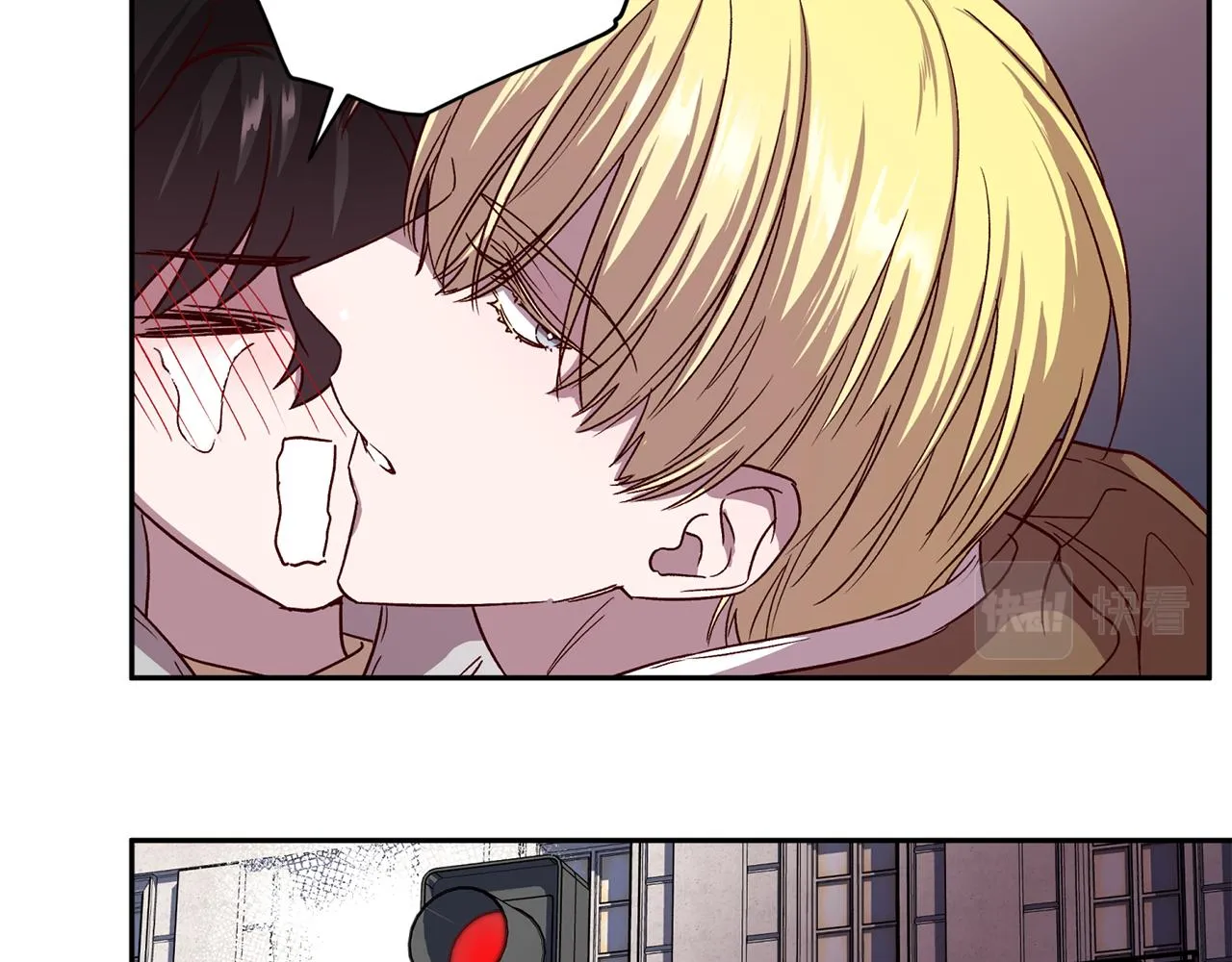 第57话 特别小组 第14页