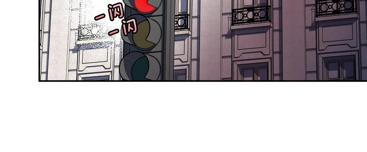 第57话 特别小组 第15页