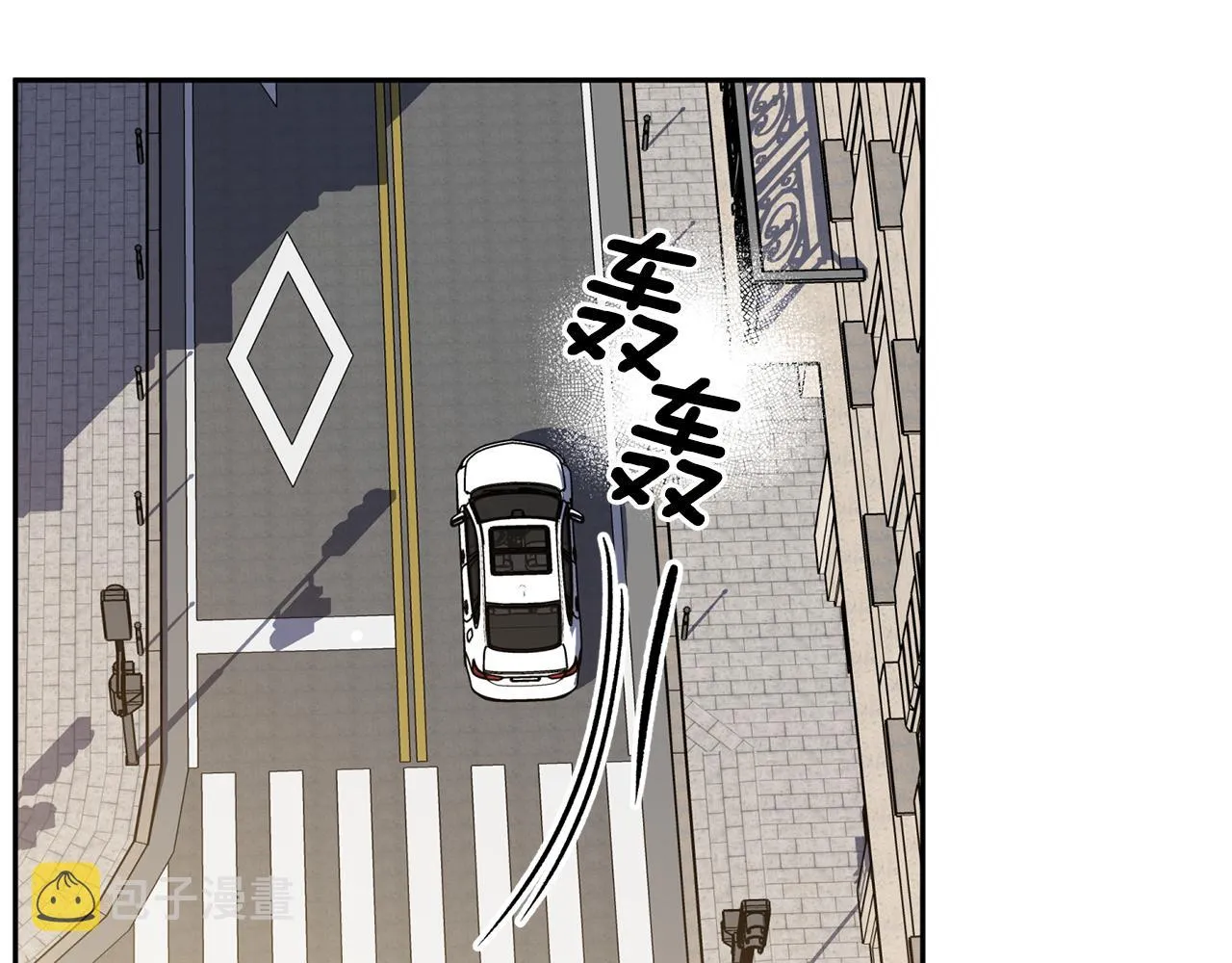 第57话 特别小组 第38页