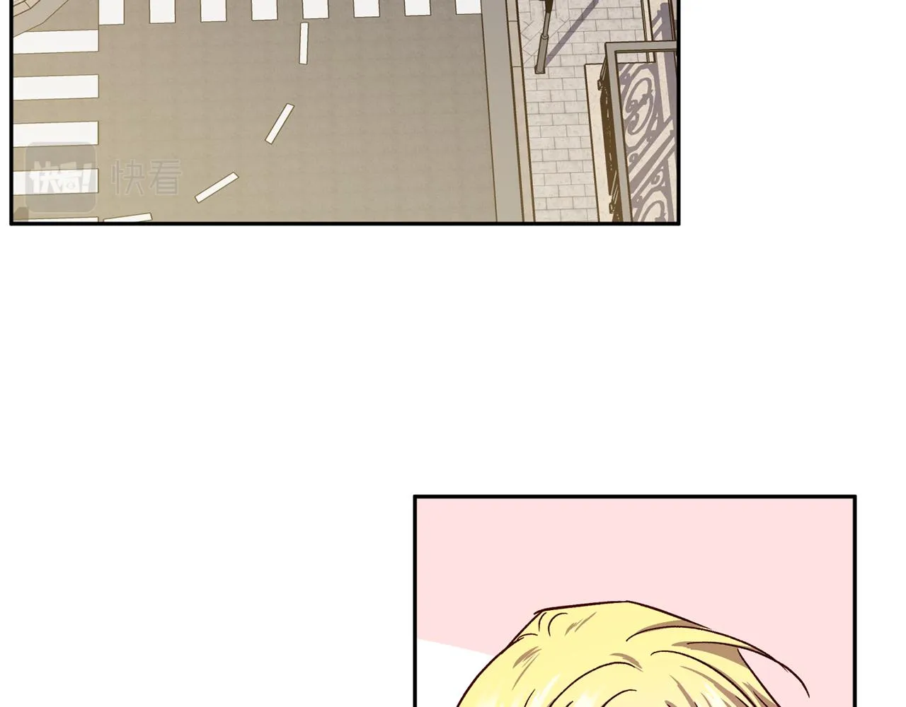 第57话 特别小组 第39页