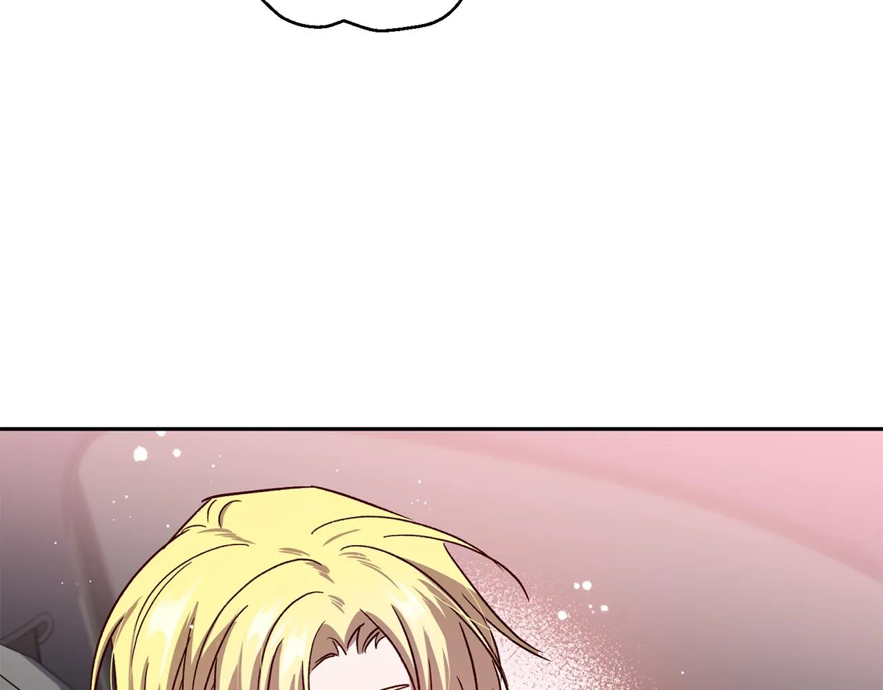 第57话 特别小组 第43页