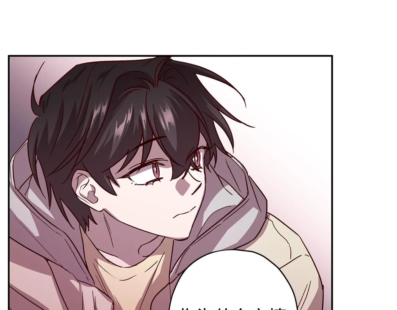 第57话 特别小组 第47页