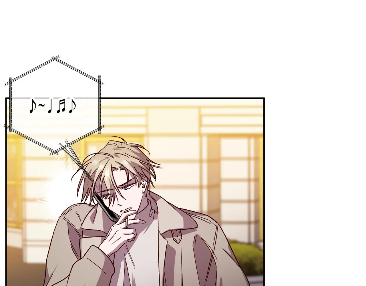 第57话 特别小组 第99页