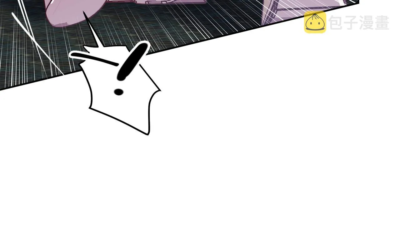第56话 计划推迟 第11页