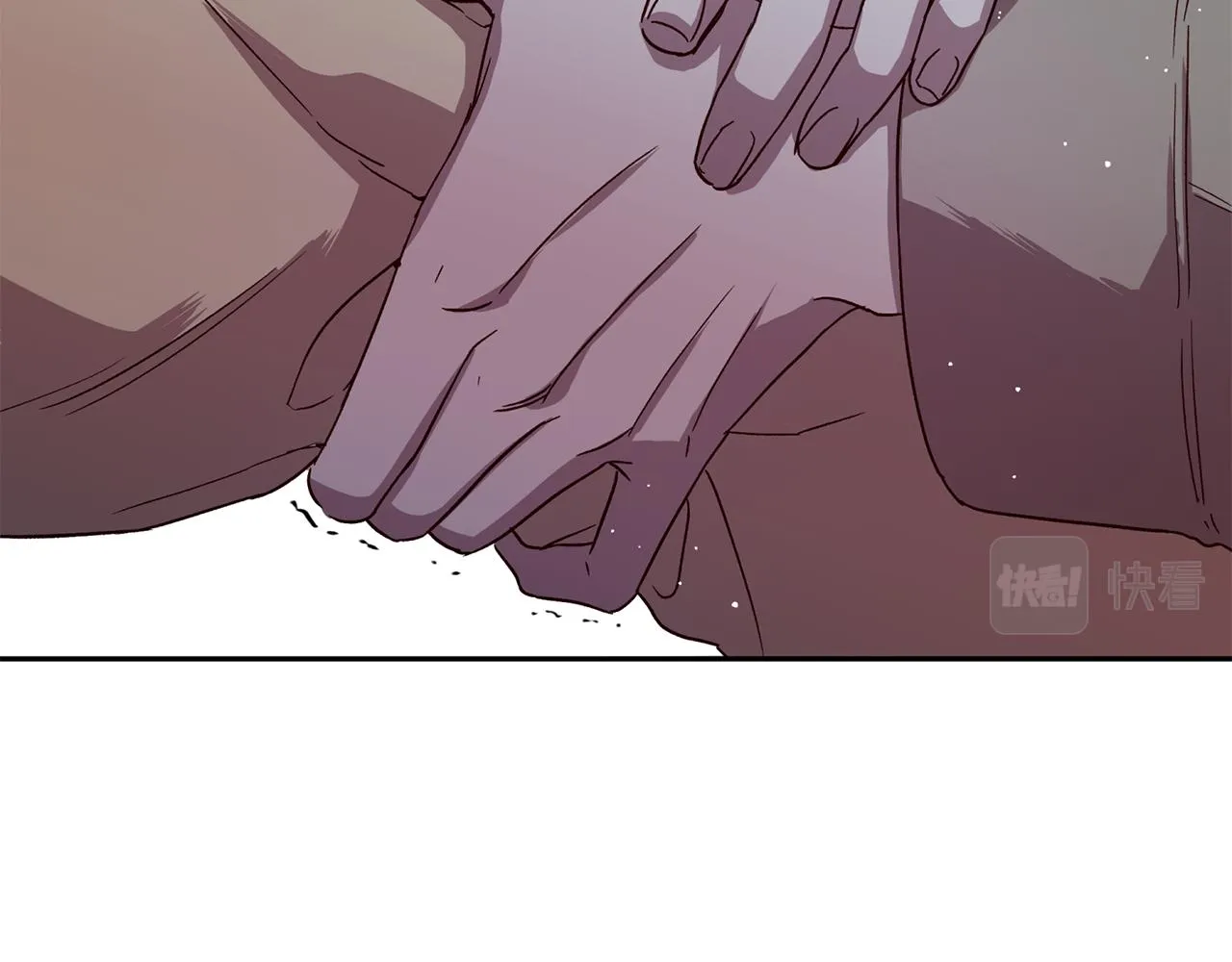 第56话 计划推迟 第43页