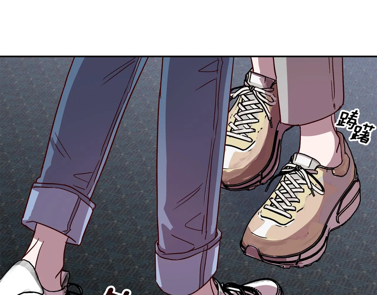 第56话 计划推迟 第56页