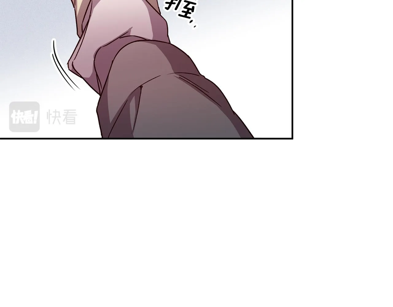 第56话 计划推迟 第80页