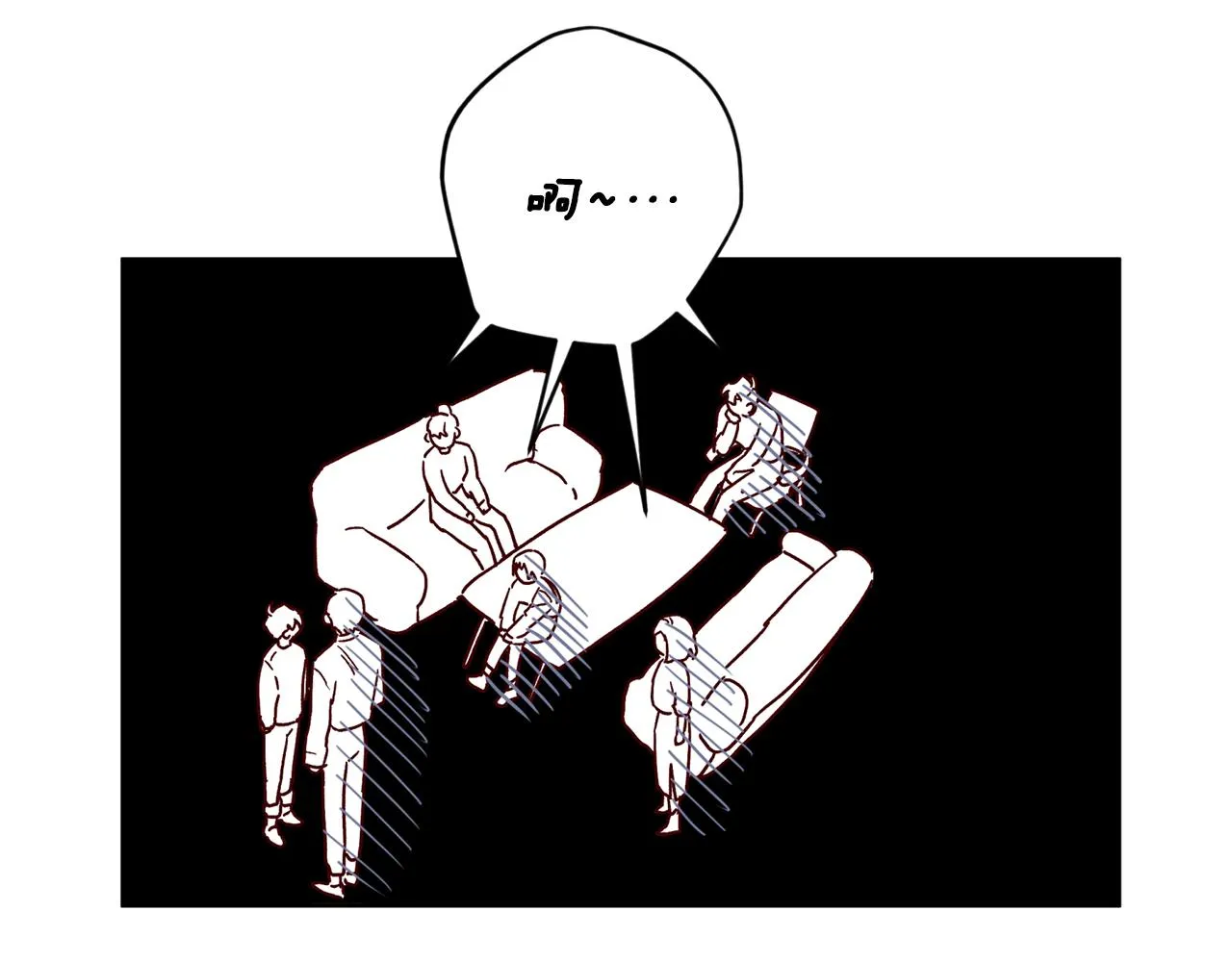 第56话 计划推迟 第105页