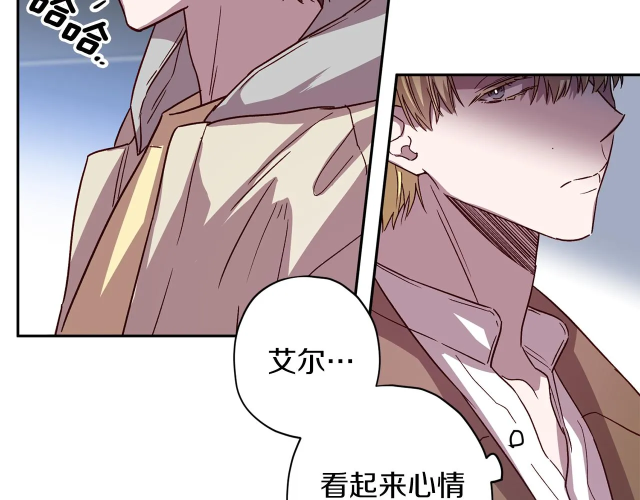 第56话 计划推迟 第127页
