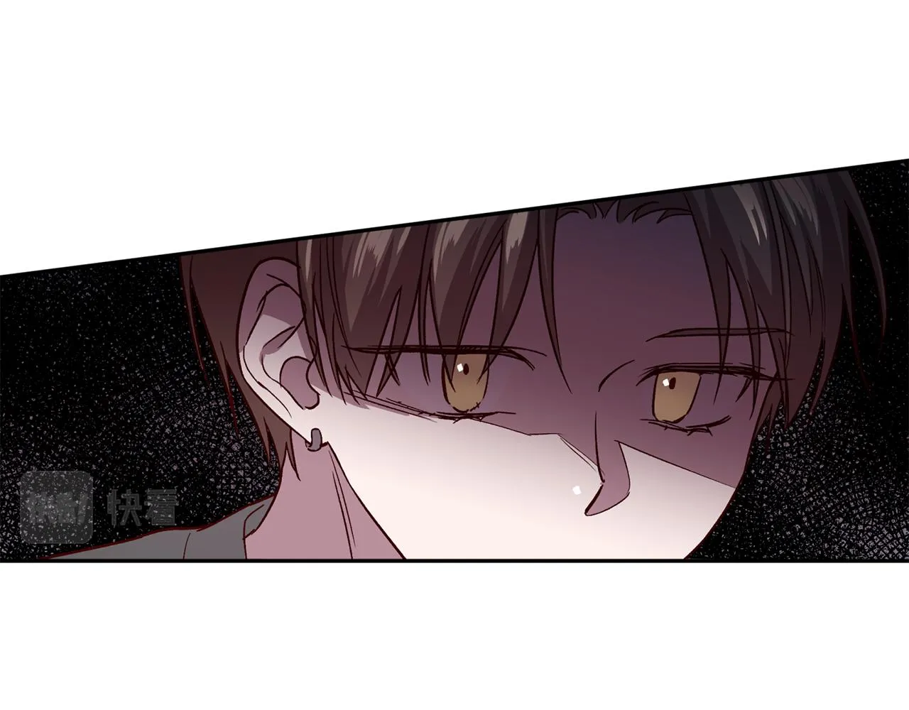 第55话 新面孔 第26页