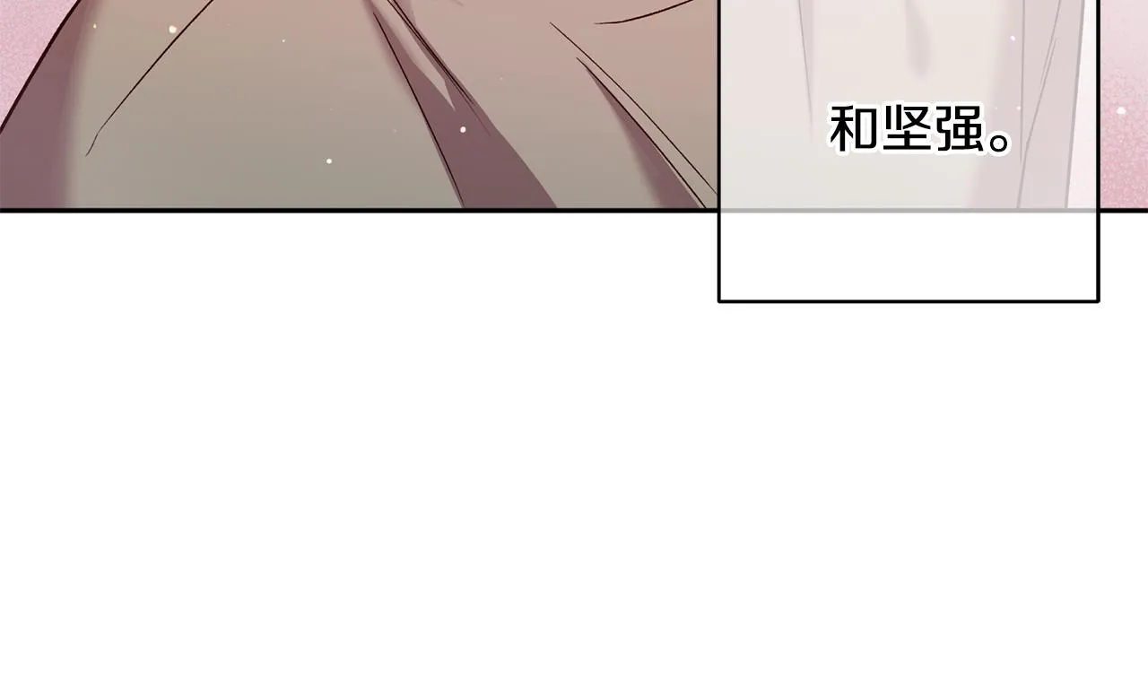 第53话 重新加入 第100页