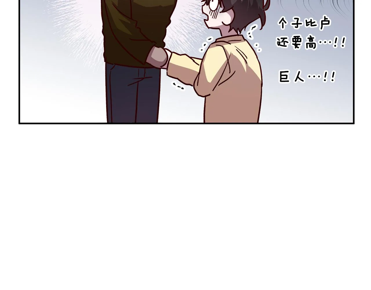 第53话 重新加入 第107页