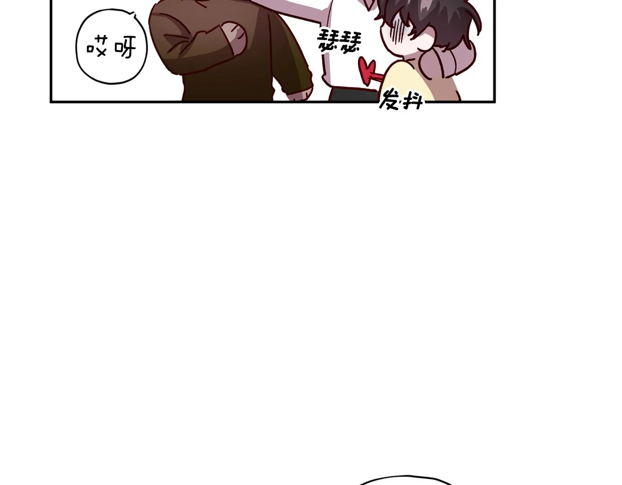 第53话 重新加入 第111页