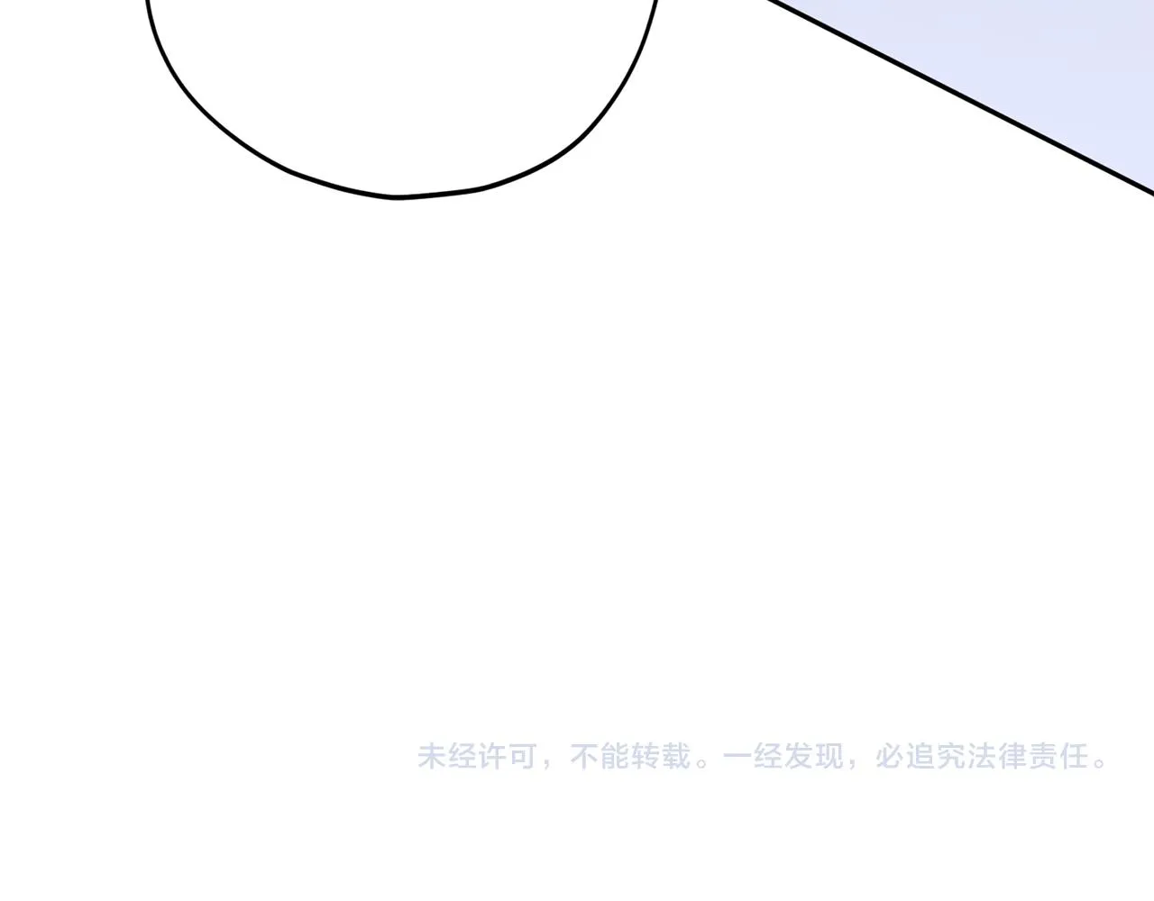 第53话 重新加入 第129页
