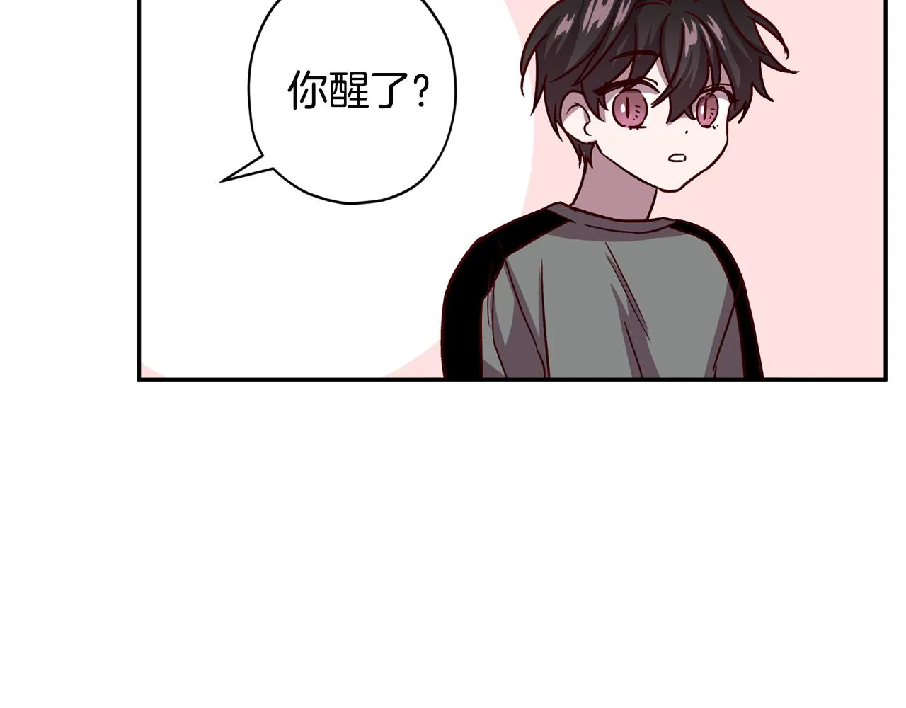 第52话 不能失去你 第36页
