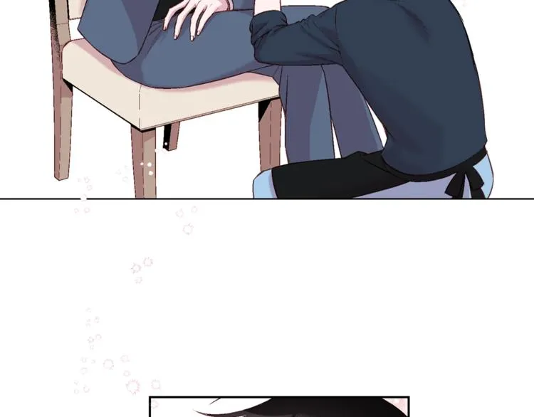 第1话 被骗了 第55页