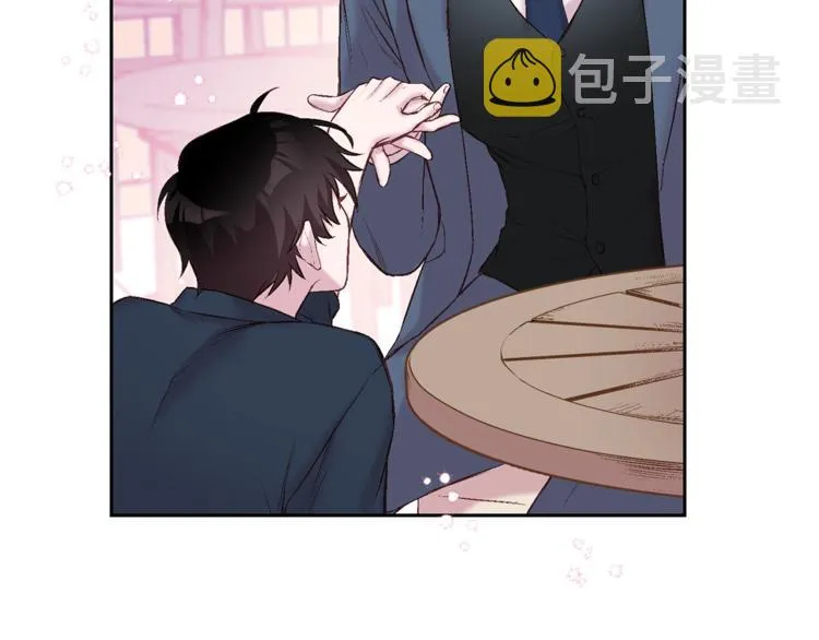 第1话 被骗了 第58页