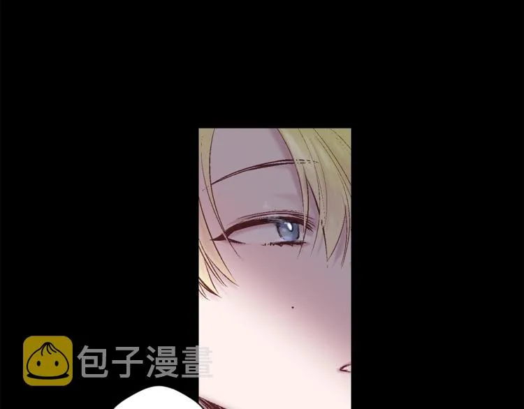 第1话 被骗了 第71页