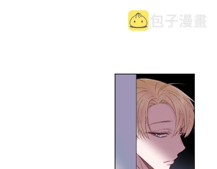 第1话 被骗了 第92页