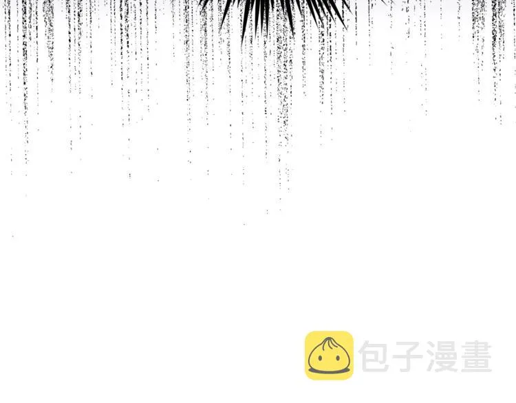 第1话 被骗了 第107页
