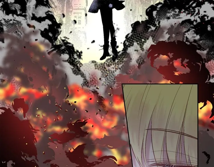 第2话 你哥已经死了 第43页