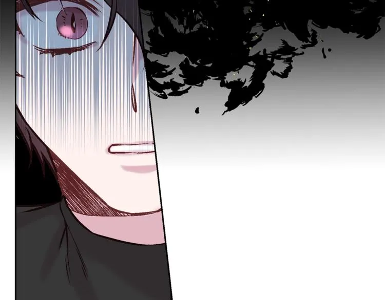 第2话 你哥已经死了 第45页