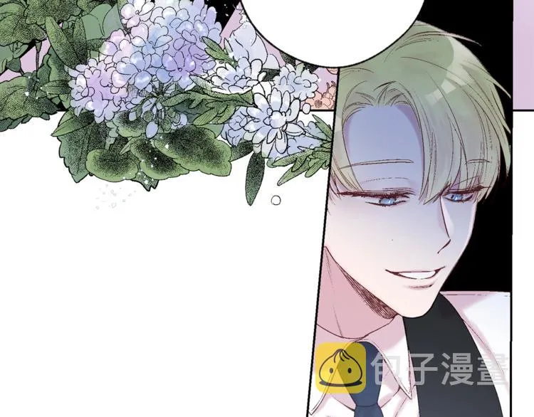 第2话 你哥已经死了 第65页