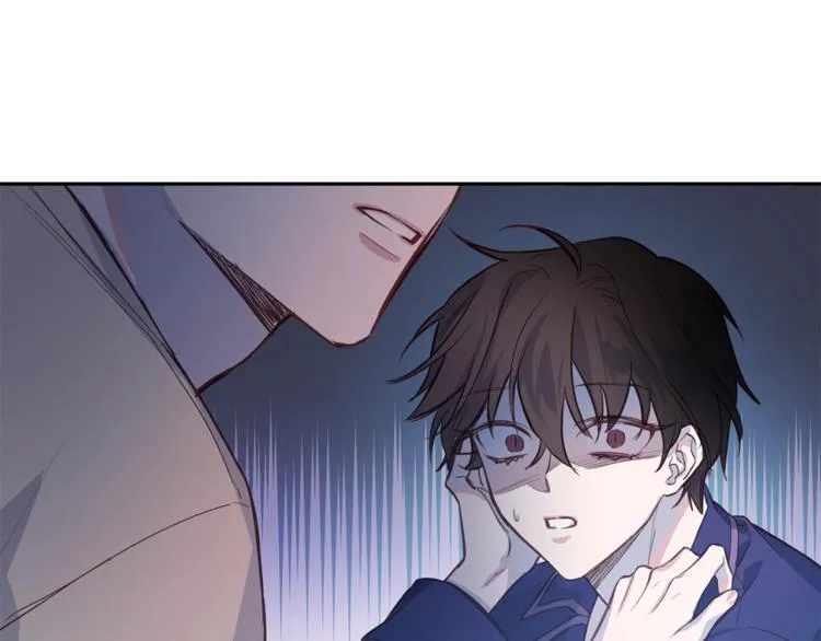 第4话 离谱的镇定方法 第24页