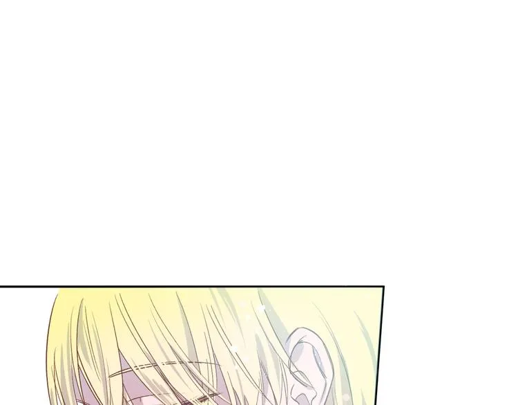 第4话 离谱的镇定方法 第44页