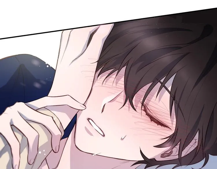第4话 离谱的镇定方法 第52页