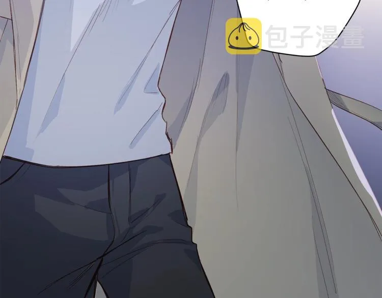 第3话 显露发热的艾尔 第21页
