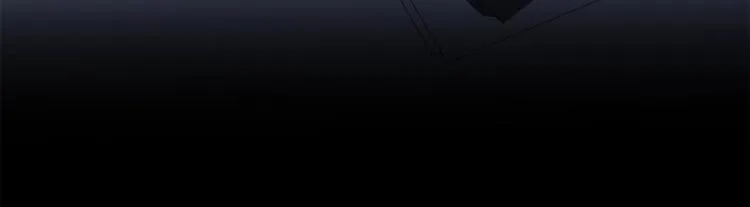 第3话 显露发热的艾尔 第25页