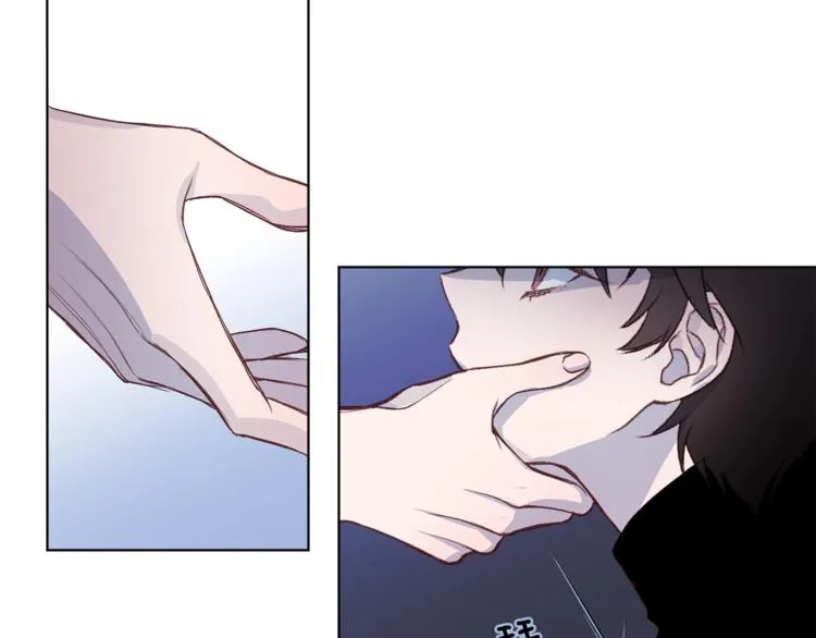第3话 显露发热的艾尔 第57页