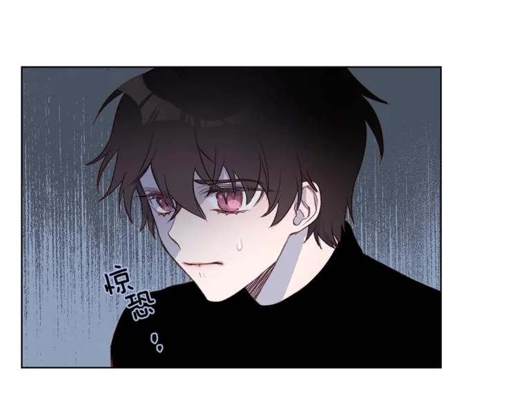 第3话 显露发热的艾尔 第59页