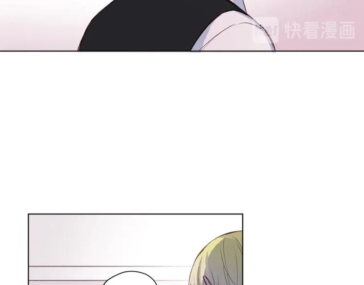 第3话 显露发热的艾尔 第61页