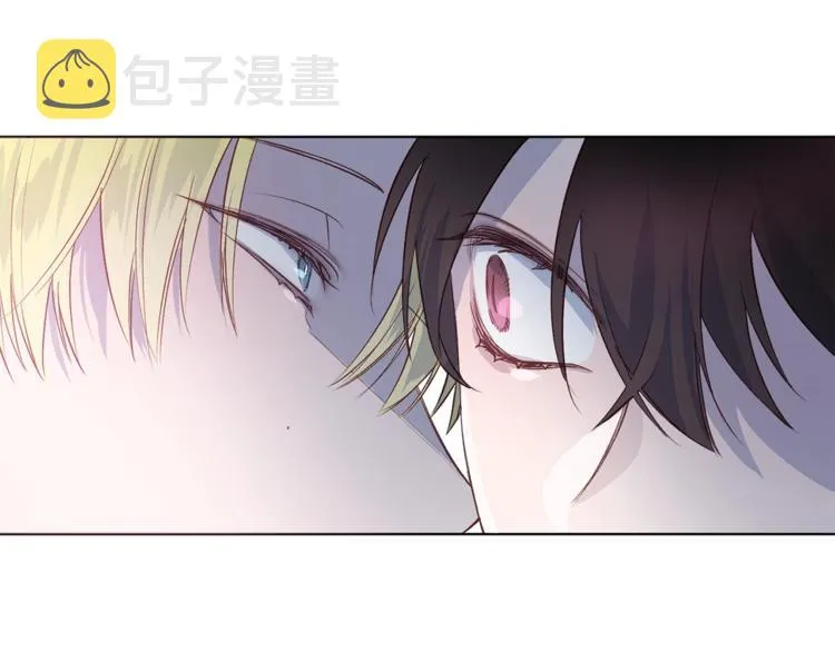 第3话 显露发热的艾尔 第69页