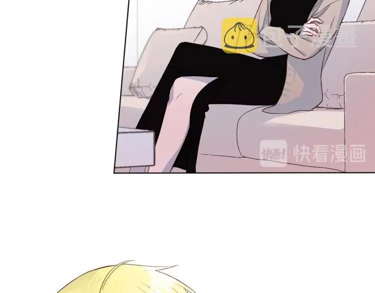 第3话 显露发热的艾尔 第73页