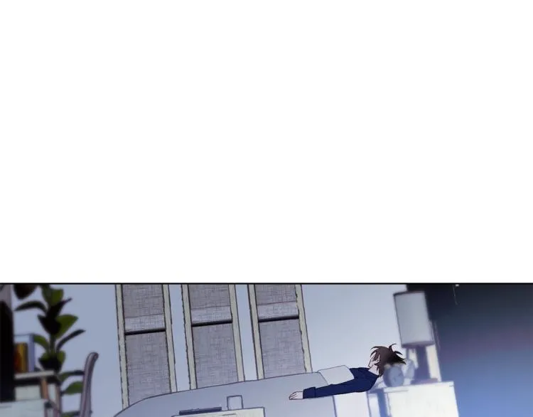 第3话 显露发热的艾尔 第104页